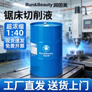 䏴����P�黯������Һ����������Һ����܇���ӹ�������sҺ�h��