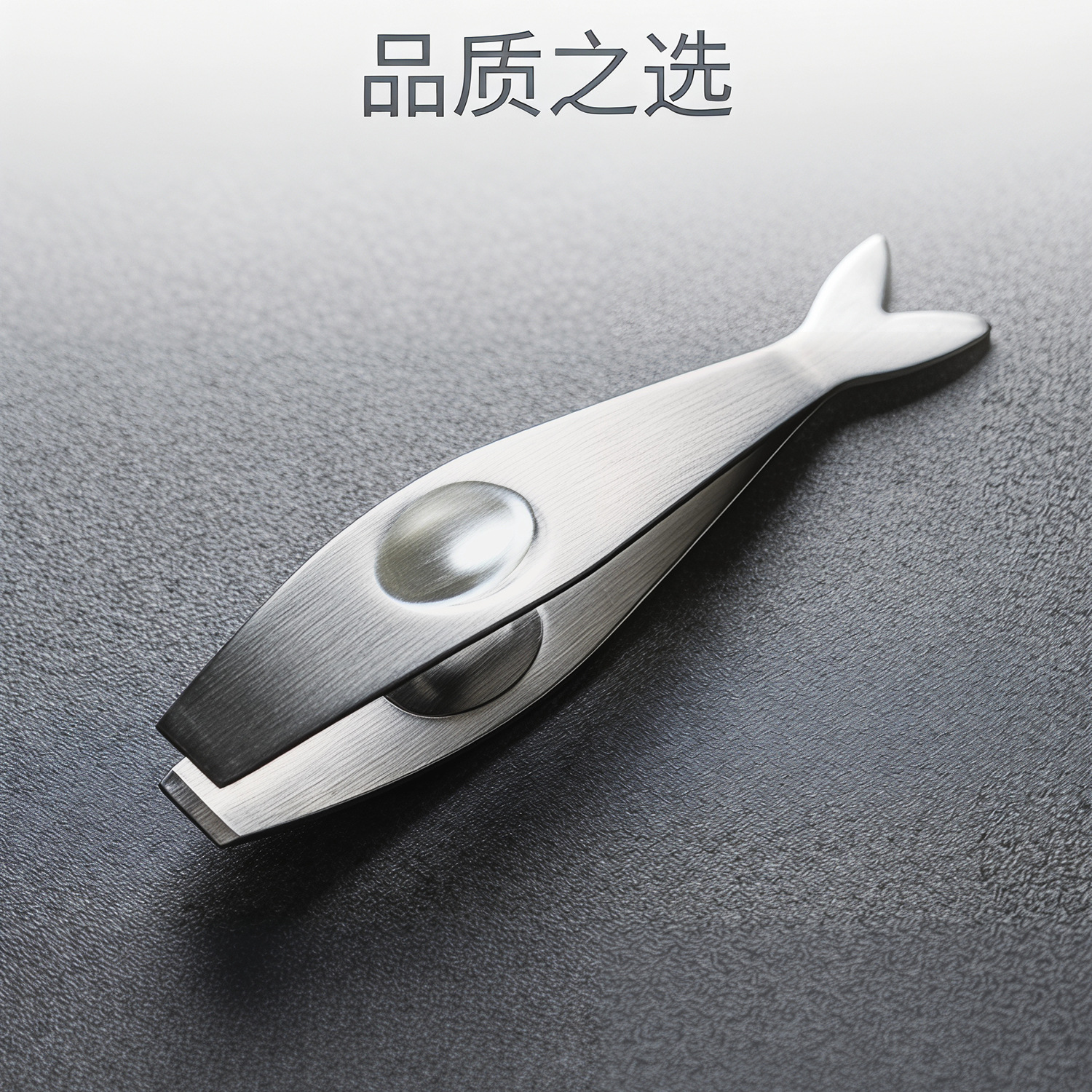 304 Thickened Stainless Steel Pig Hair Clip, Multifunctional Kitchen Tweezers for Removing Chicken and Duck Feathers, Hair Removal Tool, Fish Bone Clip