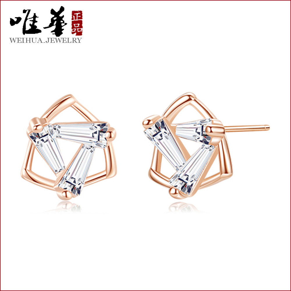 Fashionable cute small earrings