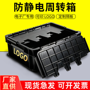 ���o늷��w���D���ɫ���w�Ӻ����w�Ӻ���m��400*300/600*400