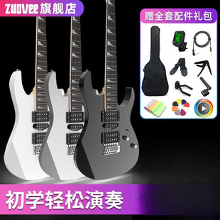 Beginner's Package for Students on Xiaohongshu, Adult Set for Beginners, Entry-Level for Men and Women, Professional-Grade Wholesale Starting from 170 and Others