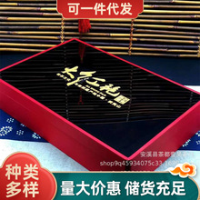 ��t�۲��~���l �Ҳ�����ɽ�ҹǻ� �㜫��250gС�ݴ����~�Y���b