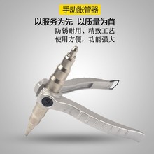 ST-22���{����S�޹����ք�Û����6-22mm�����\�F�Ͻ�U�ܔU����A