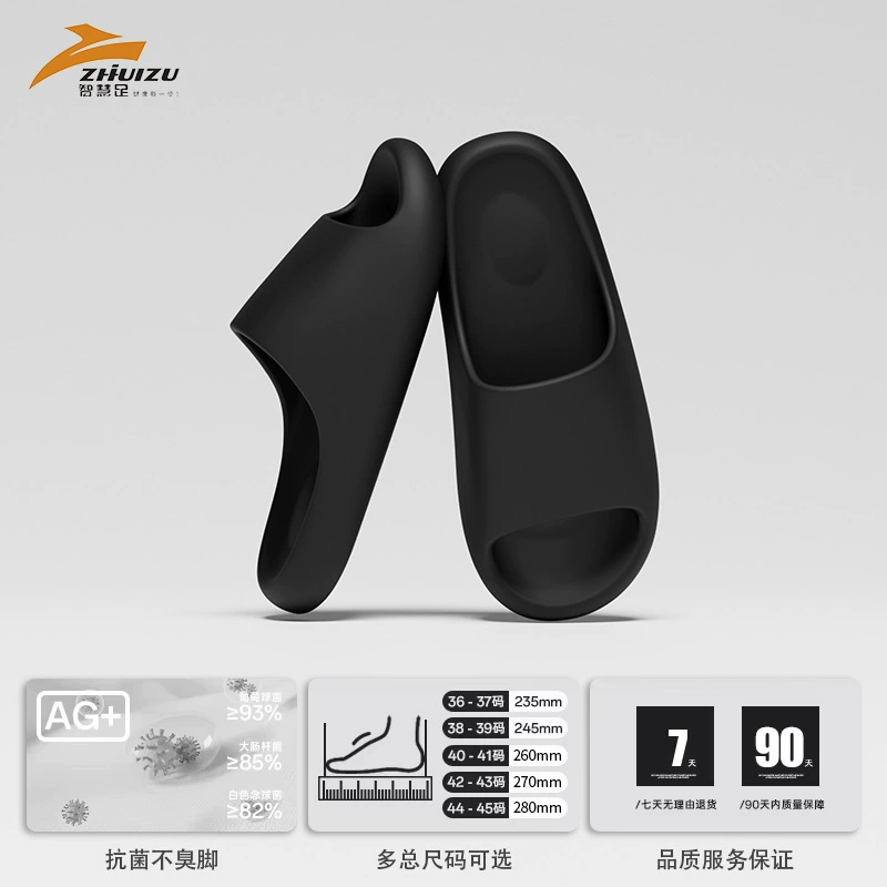 Дышащие тапочки Zhihui Zu, нескользящие быстросохнущие шлепанцы на платформе для любимого