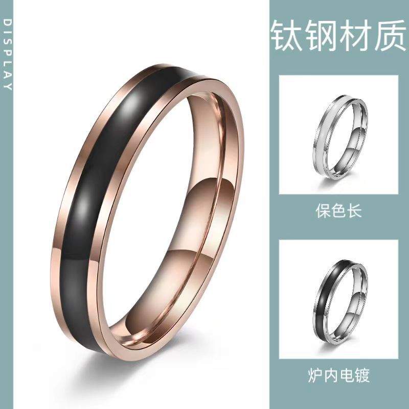 Titanium steel ring wholesale women's all-match Non-fading ins style high-end sense small Korean simple plain ring women's fashion light luxury style