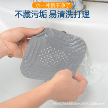 厨房水槽过滤网提手硅胶地漏盖浴室排水口头发防堵下水道口防堵塞