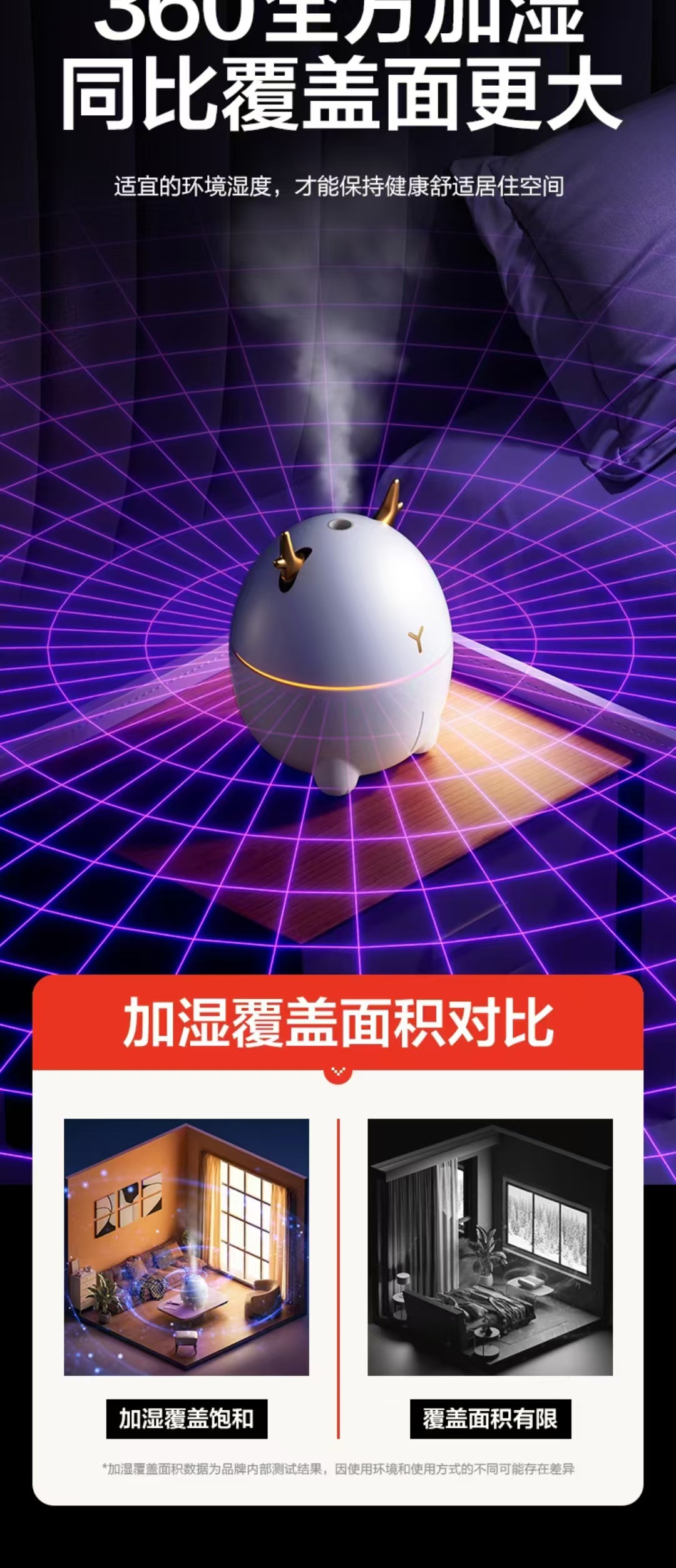 微信图片_20240823140822