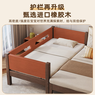 ✅ Solid Wood Children's Spliced ​​Bed, Widened Bed, Baby Bedside Bed, Flatly Connected to the Large Bed, Customizable Single Bed for Boys and Girls