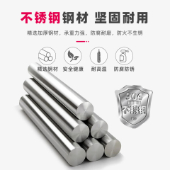 批發96孔距五金側裝不鏽鋼拉手門把手304實心C型U型手柄提手底板