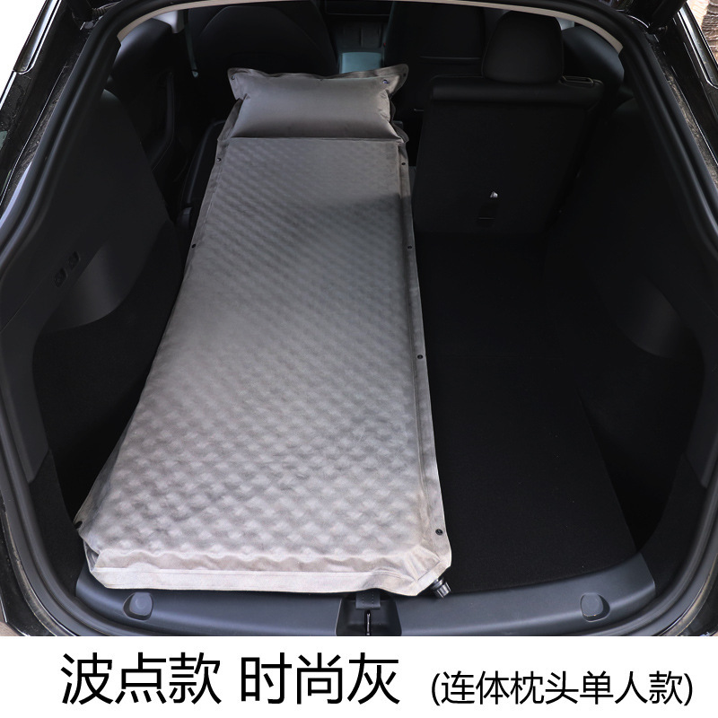 Camping Trunk Bed: Jike Vehicle-mounted inflatable bed - single-dot-5cm-elegant-gray-suede-fabric