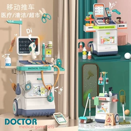 餐厨具玩具;过家家玩具;戏水玩具
