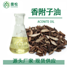 �㸽�������s��ȡ�η�ֲ�ﾫ���ջ���޹�{���o�w��Ħ�㸽�������l