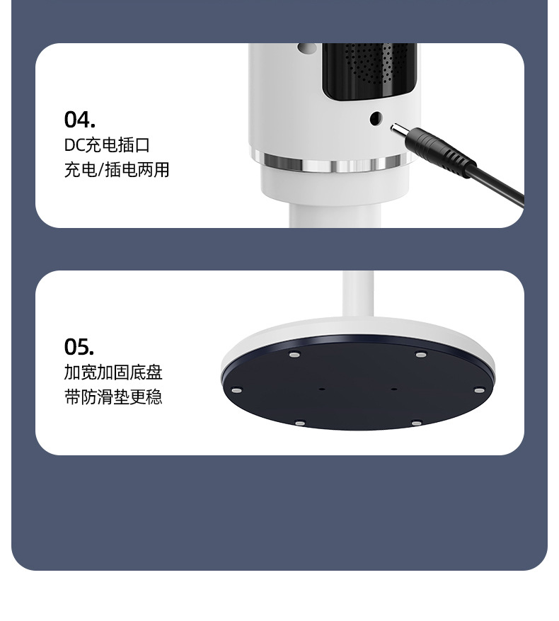 大风力空气循环扇