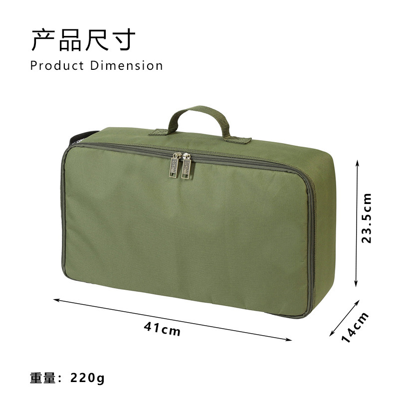 跨境户外露营收纳包便携式卡式炉户外炉收纳袋山地野营炊具手提包|undefined