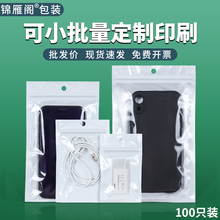 ɫĤꖷڴ͸ӺƷb֙Cܷ