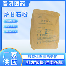 tʯ 500g