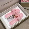 Розовый