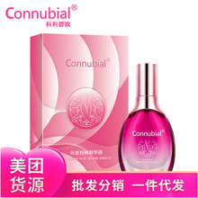 ConnubialŮԽz۾AҺ50ml۵˽̎ɫسȤƷ