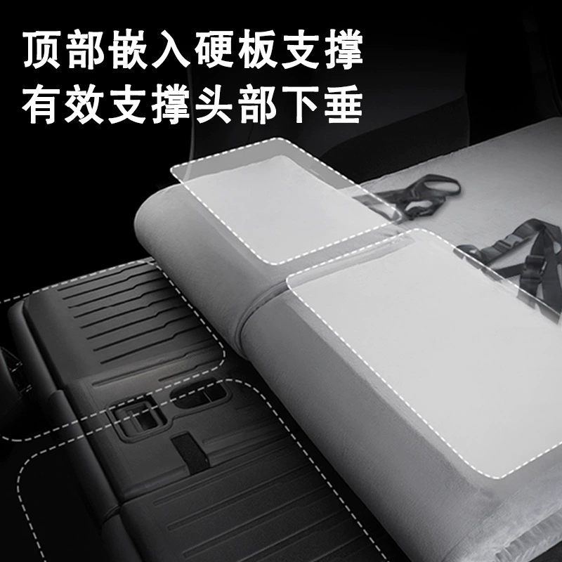 Car sedan SUV car mattress sleep camping rear cargo area inflatable-free travel bed