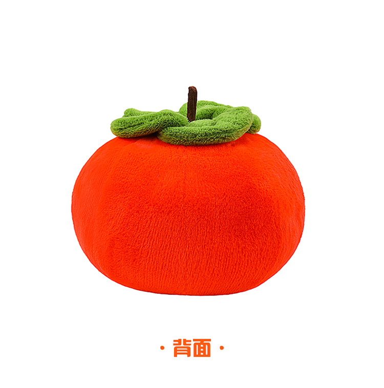 Wedding Dolls, Pillows, Yuanbao Persimmons, Peanut Cushions, Sofa Decorations, Wedding Throw Dolls Wholesale