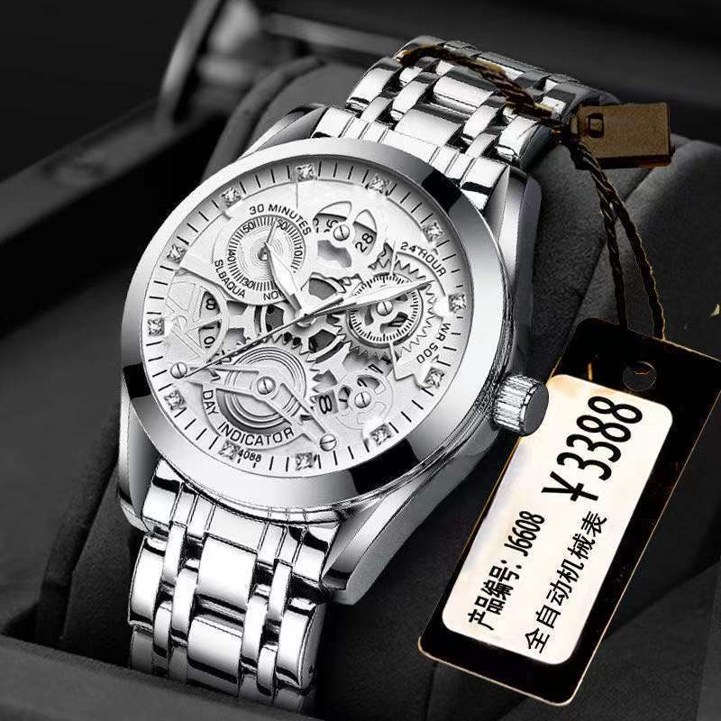 微信圖片_20220112114041