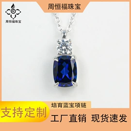 项链;戒指;耳环
