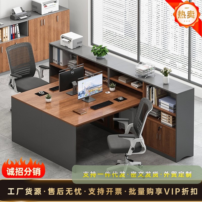 사무실 책상, 직원용 책상, 사무실 카드형 책상, 금융 분할 스크린, 작업 공간, 직원용 책상 및 의자 세트, 컴퓨터 책상