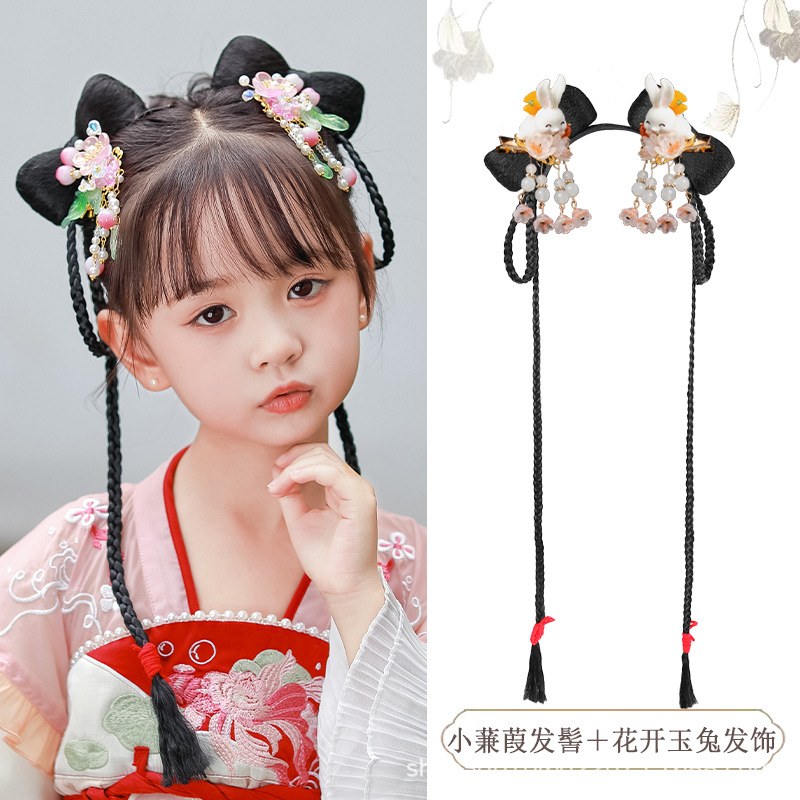 샤오야오 번 꽃 피는 옥토끼