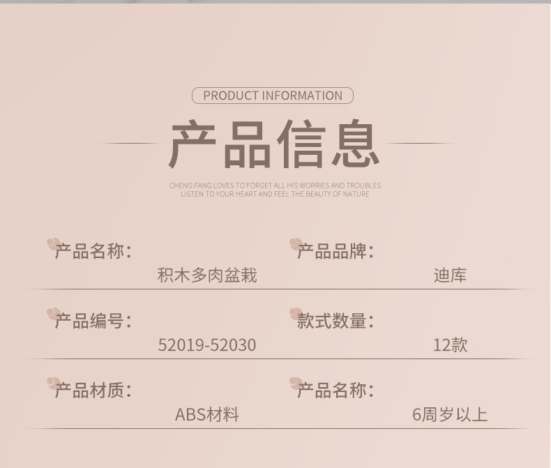 详情图片_05.jpg