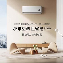 С.��.�׼�1.5ƥ��ʡ���һ����Ч���{��CKFR-35GW/N1A1���ܿ��{