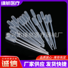 һ������������0.5ml�ι� 11.5�L8.5�L���Ͽ̶�ȡ�ӵι�