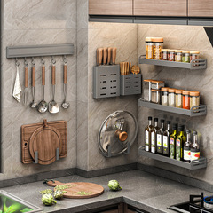 Gunpowder Kitchen Shelf Mountable Multi-functional Knife Rack without Drilling Wall Hanging Home Spice Utensil Storage Cabinet