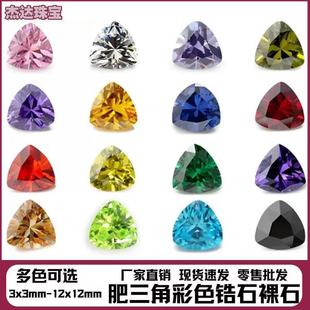 �������쌚ʯ�F؛��ɫ�ʯ��������ʯ��������������������l