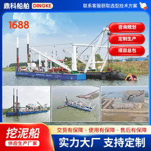 ���ബ ���ٙCе�O�亽��ͨ���迣�O���q���^���ʴ� �g��ʽ���ബ