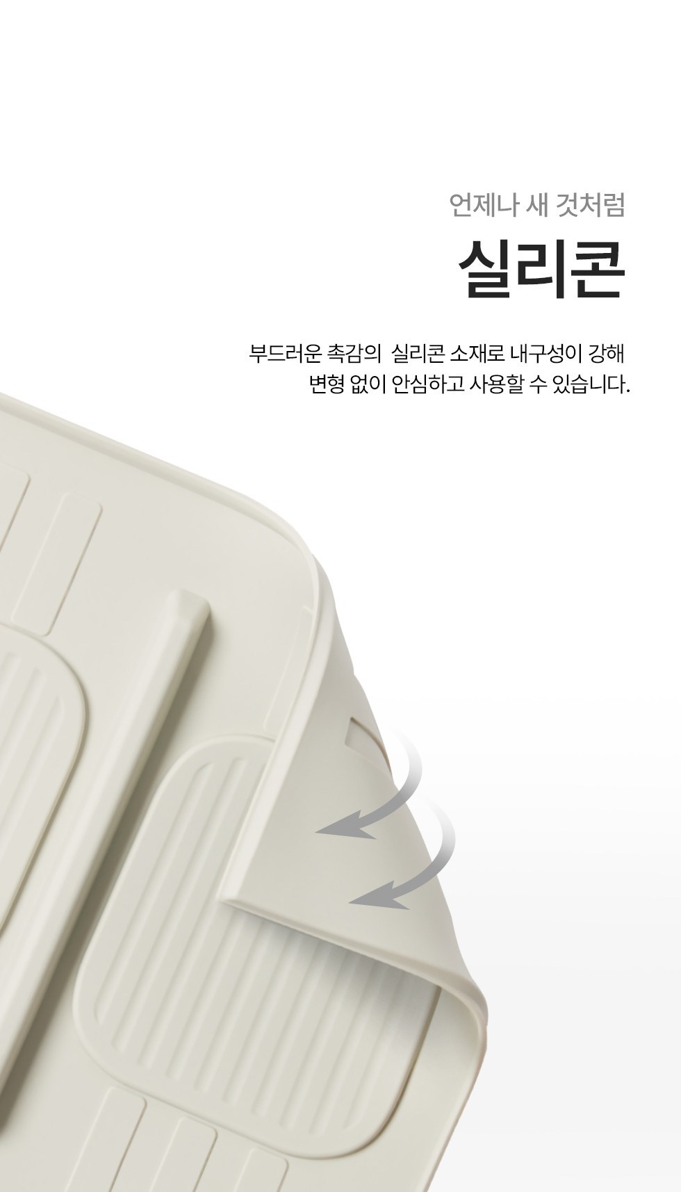 Suitable for 24 South Korea Hyundai MX5 Shengda car central control mobile phone wireless charging silicone pad car anti-slip pad