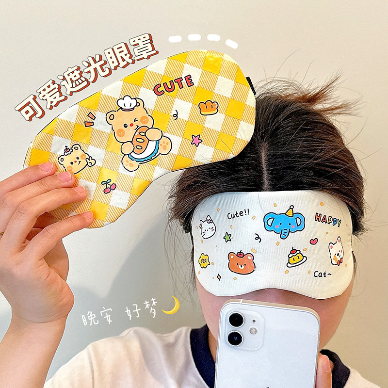 Dormir dormir lindo sombreado transpirable estudiante de dibujos animados de las mujeres hombres compresa de hielo aliviar la fatiga ocular máscara de ojos