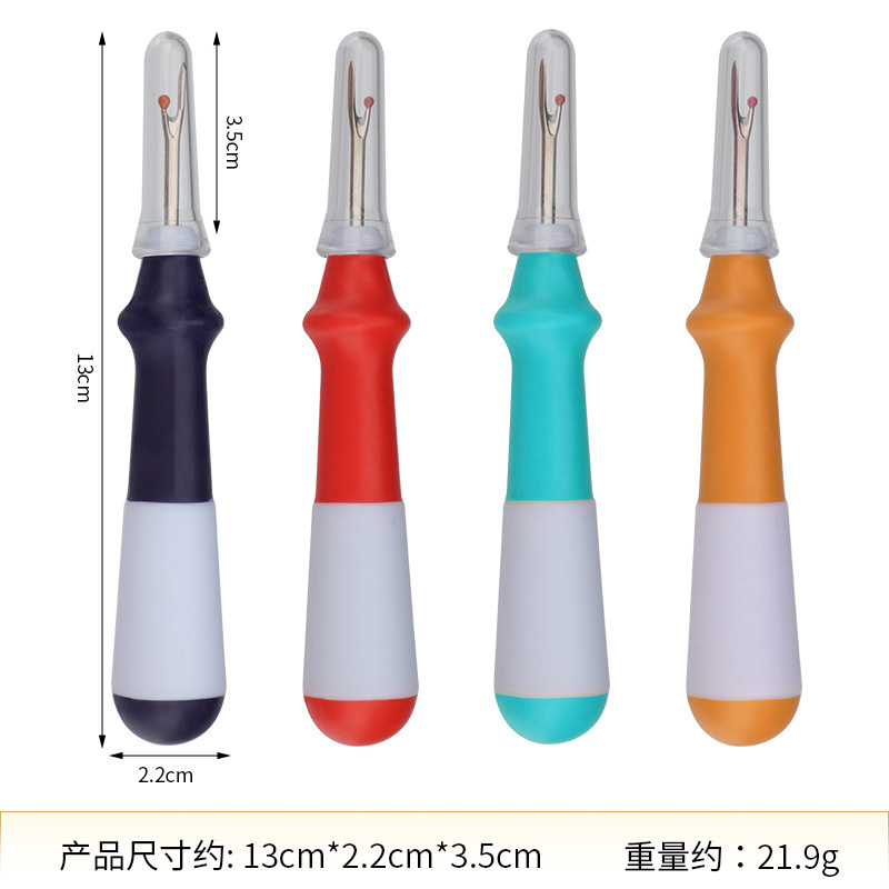 塑料柄大小号拆线刀拆线器十字绣快速挑线器 家居手工缝纫割线器|undefined