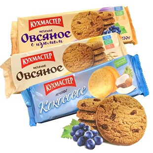 ���_˹�N���������ּZ������M�����Ѹ�Ҭ��ζ�����������