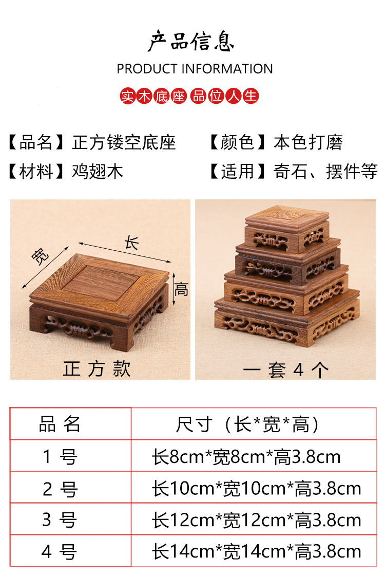 詳情 (3).jpg