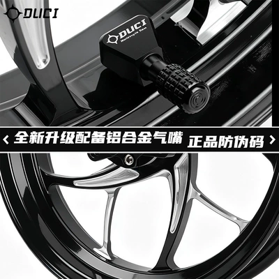 exclusive Twin Star 12-inch: Motorcycle wheel hub