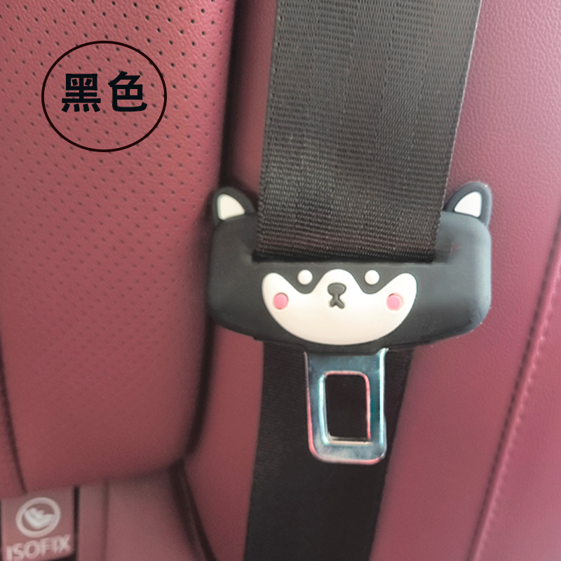 Funda Protectora para Anclaje de Cinturón de Seguridad de Silicona Antiarañazos para Auto