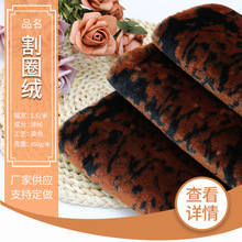 ����850�˺��ˉ���ƽ��ë�q�� �Lë�qӡ�� ��Ȧ�q ����ëƤ���l