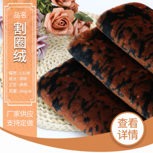 ����850�˺��ˉ���ƽ��ë�q�� �Lë�qӡ�� ��Ȧ�q ����ëƤ���l