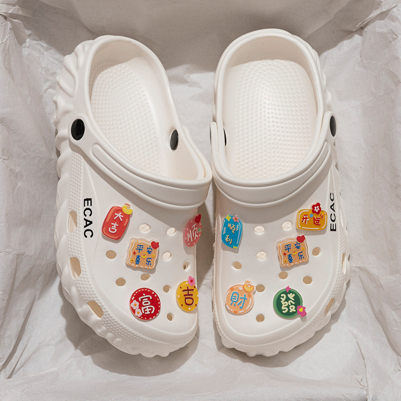 행운을 빌어요 흰색