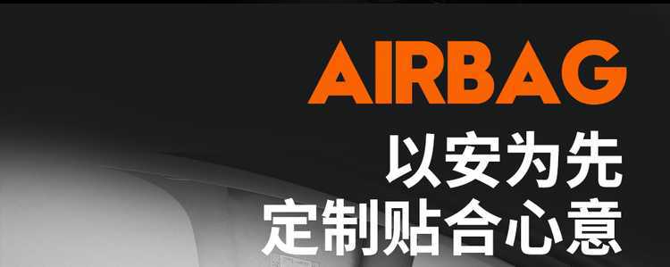 Suitable for Jihu T1, this is a full-coverage, breathable leather seat cover designed for the 2025/2026 model year, providing all-season comfort