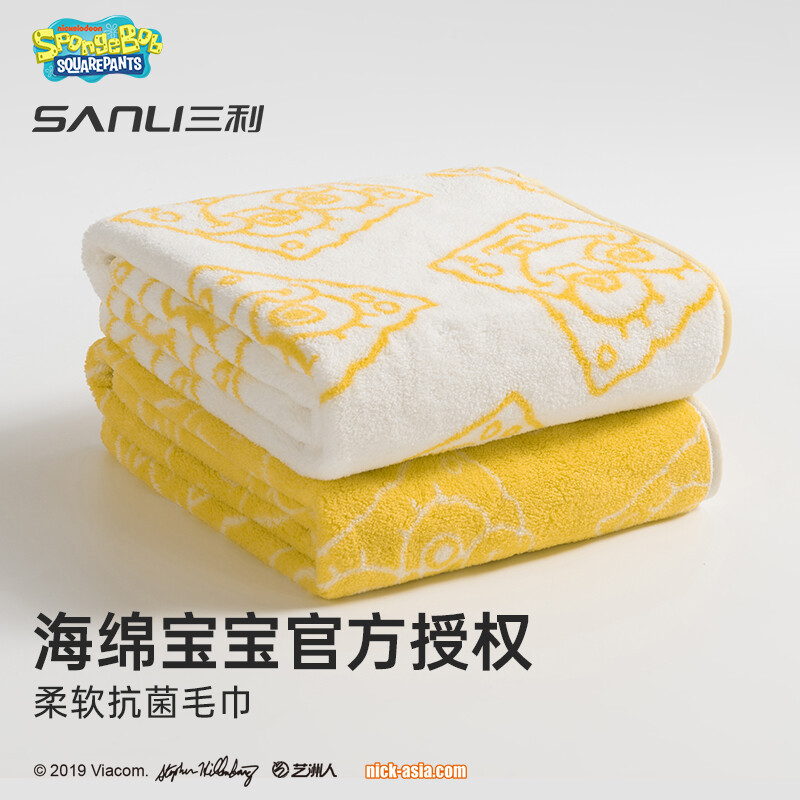 Sanli's New Coral Velvet Antibacterial Spongebob Series Towels Wholesale Sanli's New Coral Velvet Antibacterial Spongebob Series Towels Wholesale
