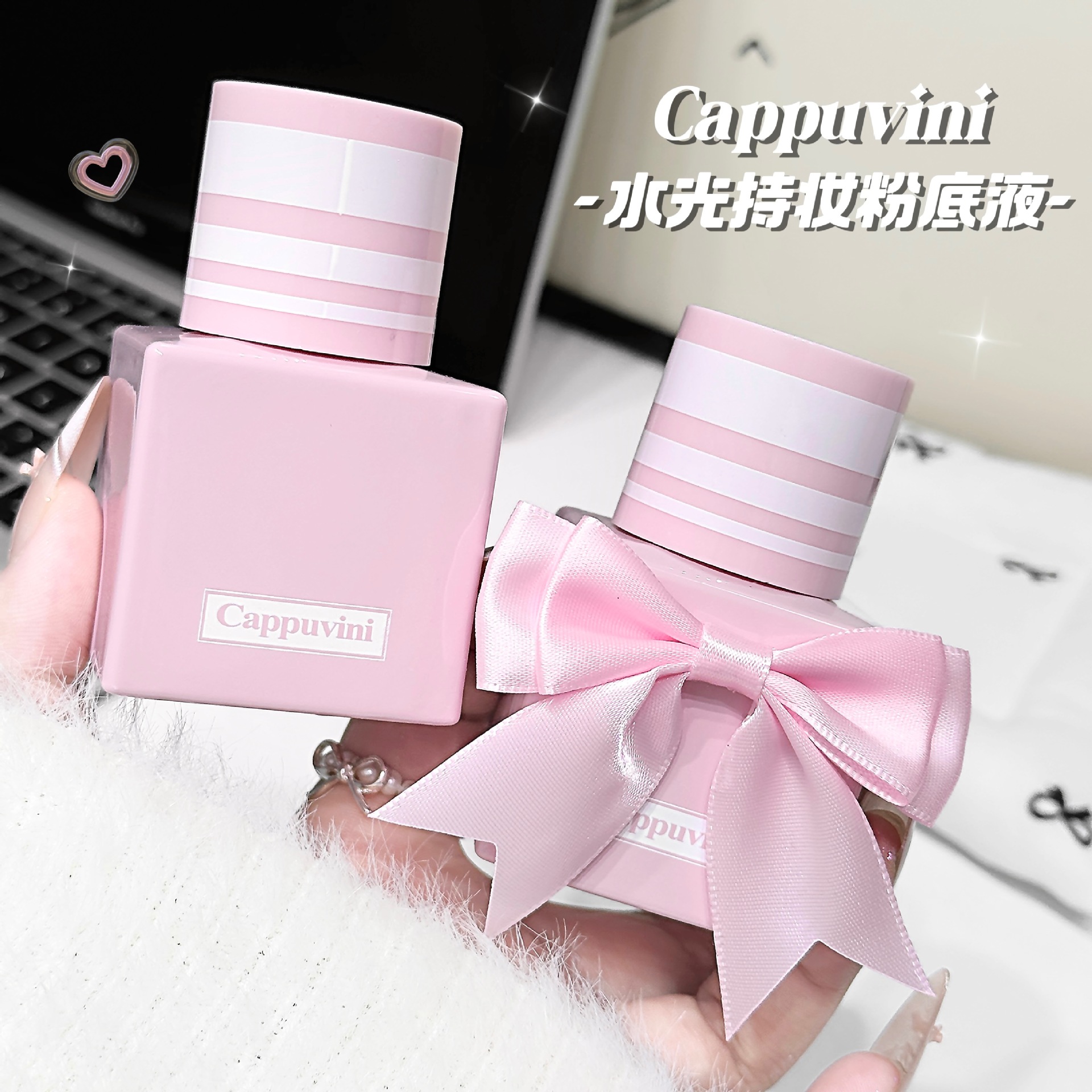 CAPPUVINI Water-Light - Durable Foundation Matte Color Desnudo Humectant Posting No Stick Powder Maquillaje Transfronterizo