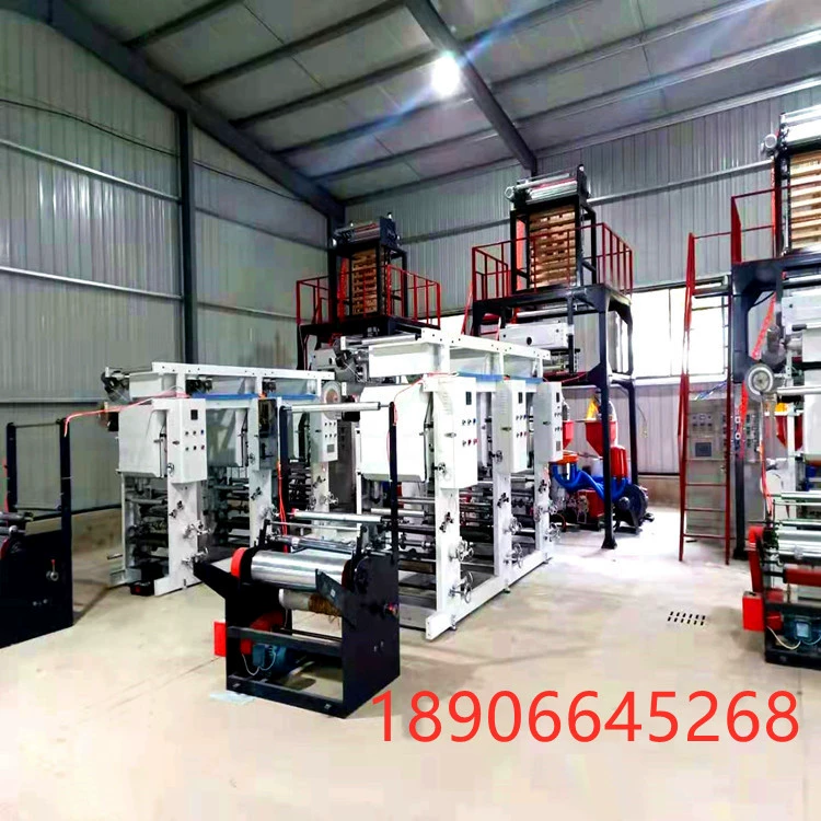 Производитель поставляет универсальные машины для выдува и печати пленки, машины для выдува пленки для жилетных пакетов, машины для выдува полиэтиленовой пленки, машины для выдува пленки для пластиковых пакетов.