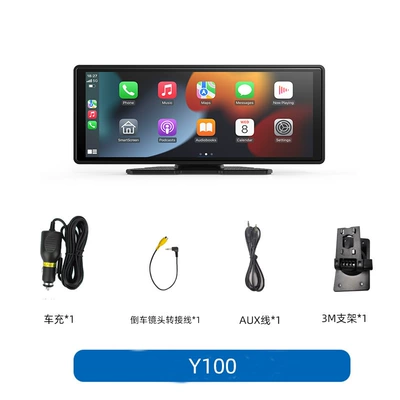 10.26inch Carplay Recorder Car Smart Screen Mp5 Navigator Mobile Phone Screen Projection Driving Recorder (Driving recorder) - 1026inch-screen-projection-model-without-recorder