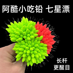 ���ᾫ����ƯС���U����Ư���`����yសɹ⸡�����Ǹ�Ư���l